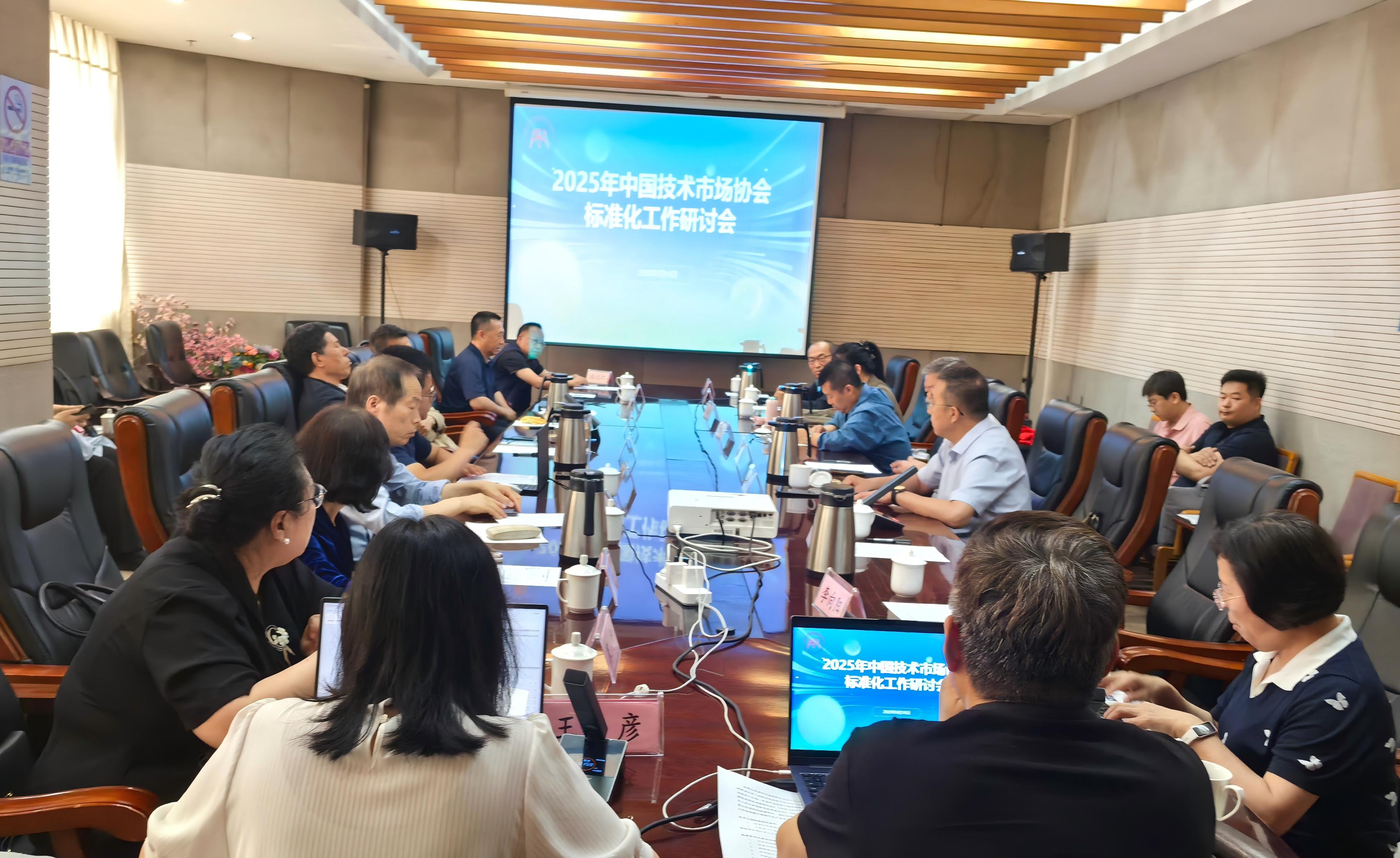 微信图片_20250618190127(1).jpg