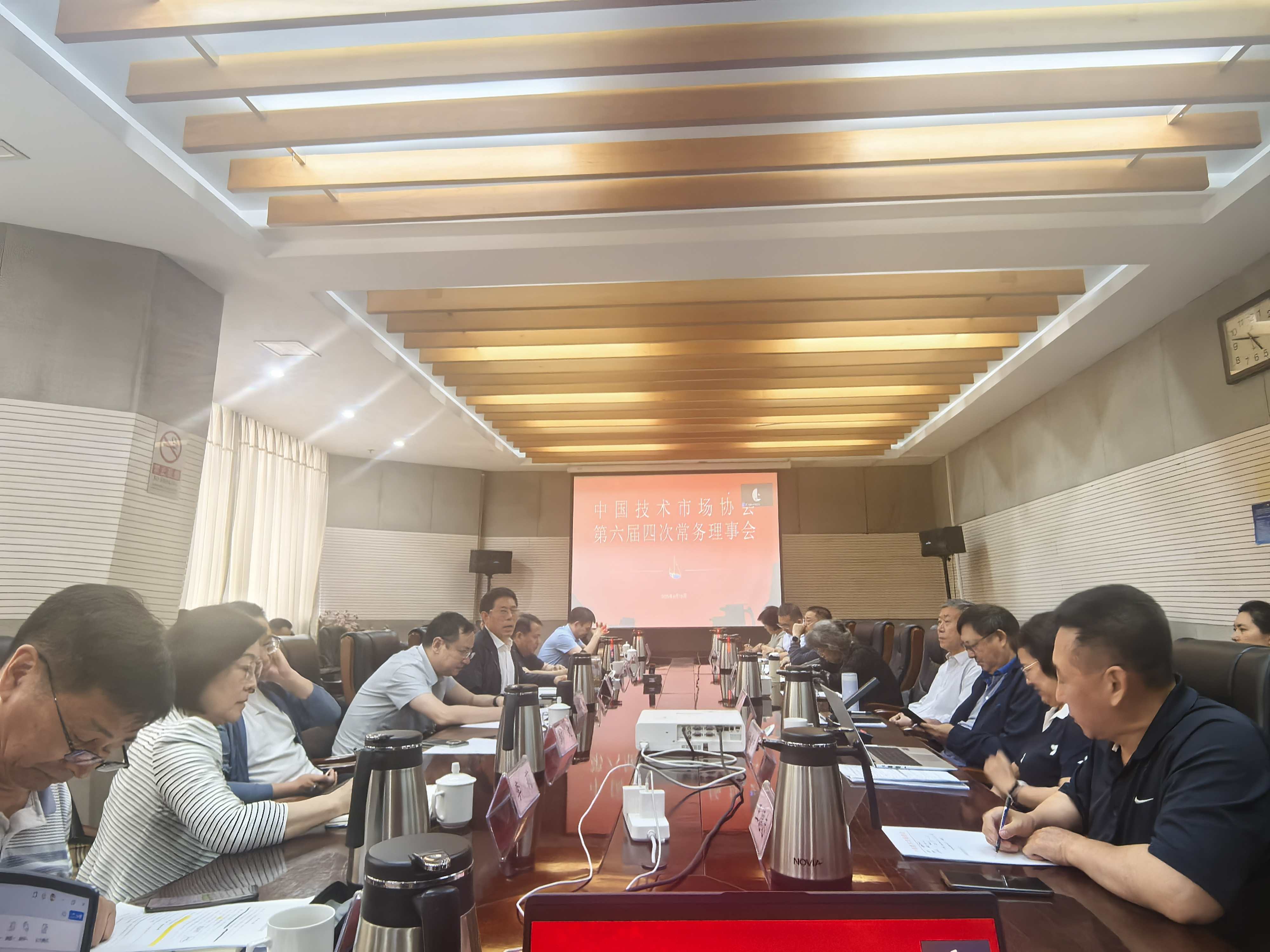 微信图片_20250623094927_73.jpg