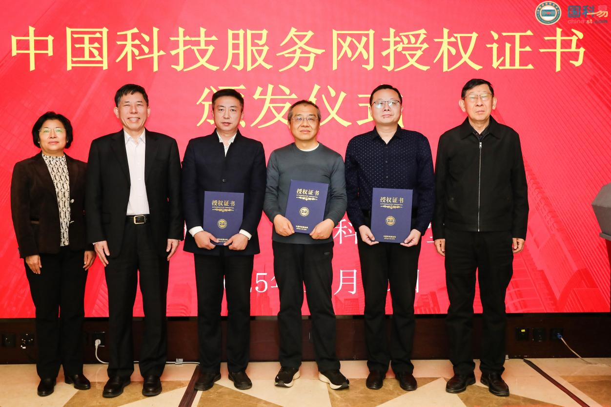 1766993028277353.png 图片2.png