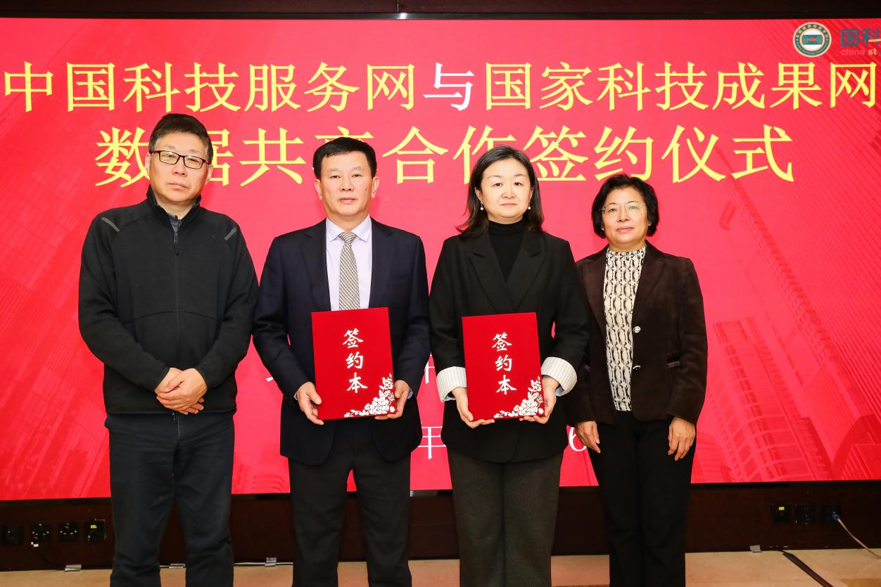 1766993159462322.png 图片3.png