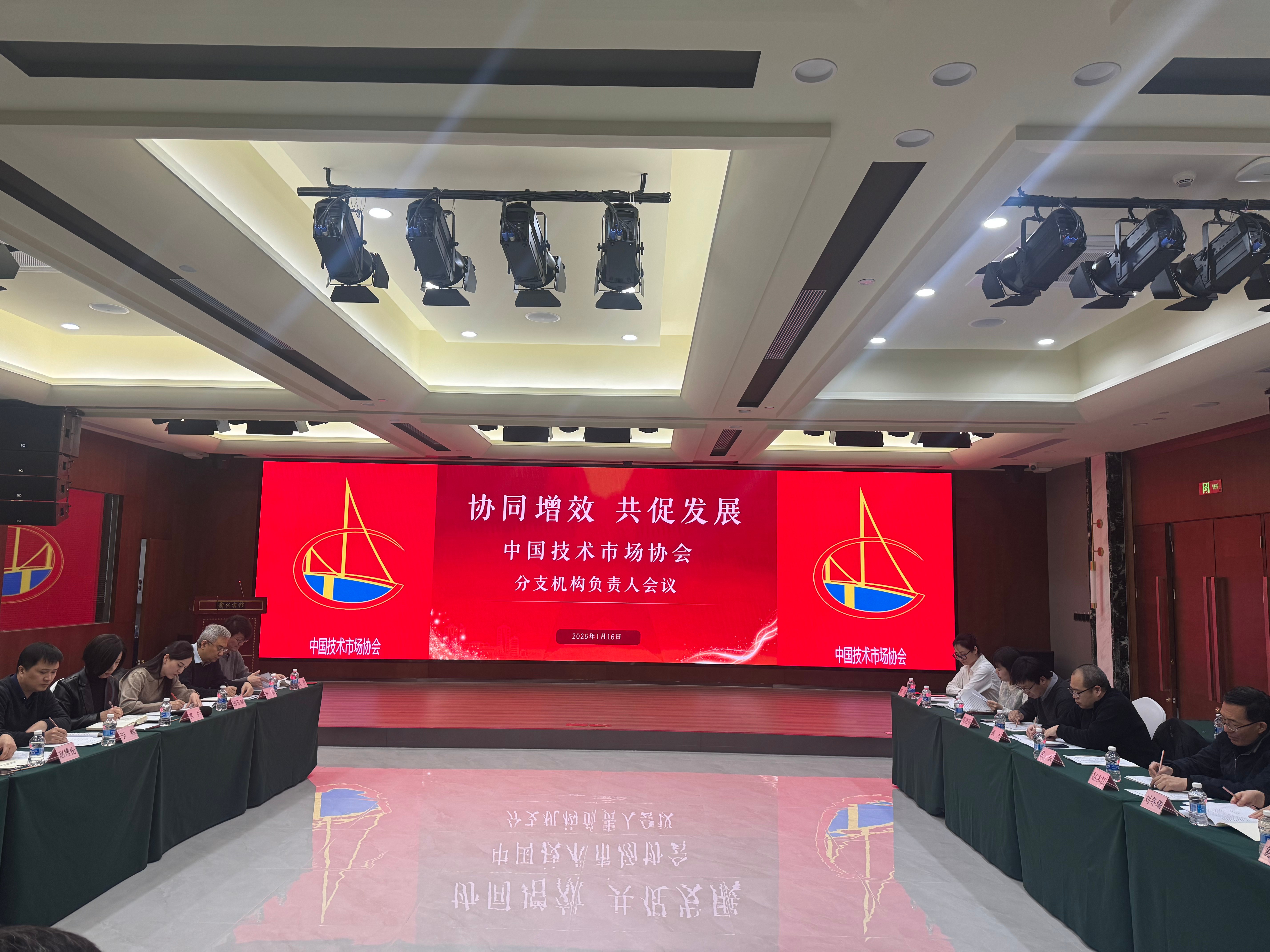 1768788217770096.jpg 1(1).jpg